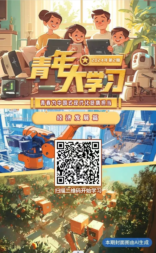 1711518060248833K0cI.png 屏幕截图 2024-03-27 110959.png