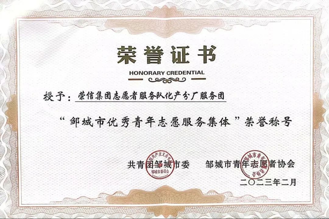 17128911858499141nnr.jpg 4.jpg