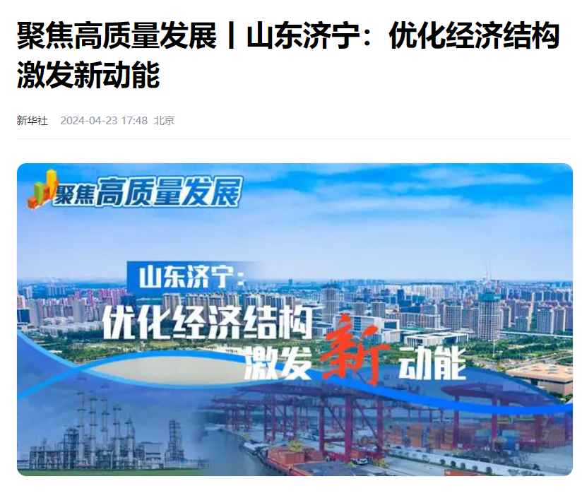 1714973880596625gN7x.png 1714973880596625gN7x.png