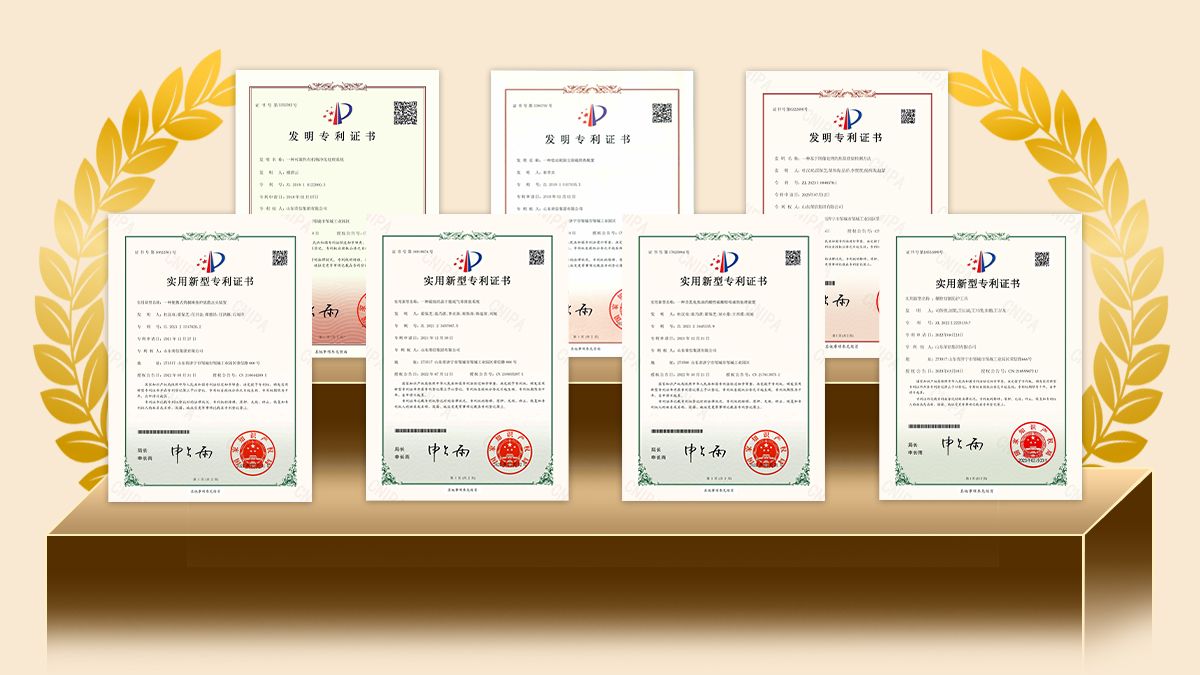 1714979784394852fv8Q.jpg 专利证书摆放(1)(1).jpg