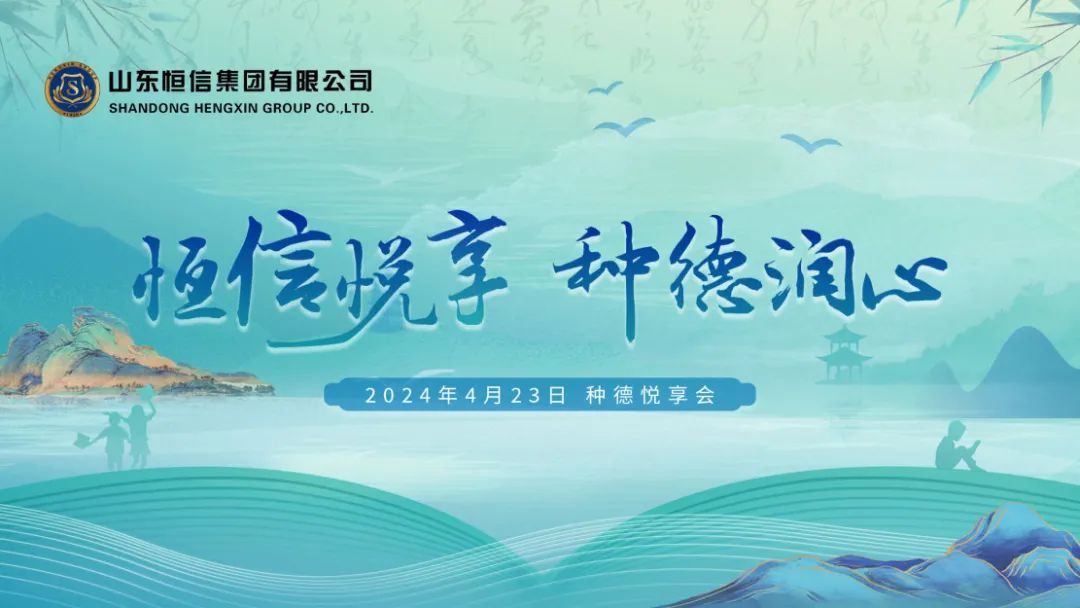 1714982323195383fAkO.jpg 1.jpg