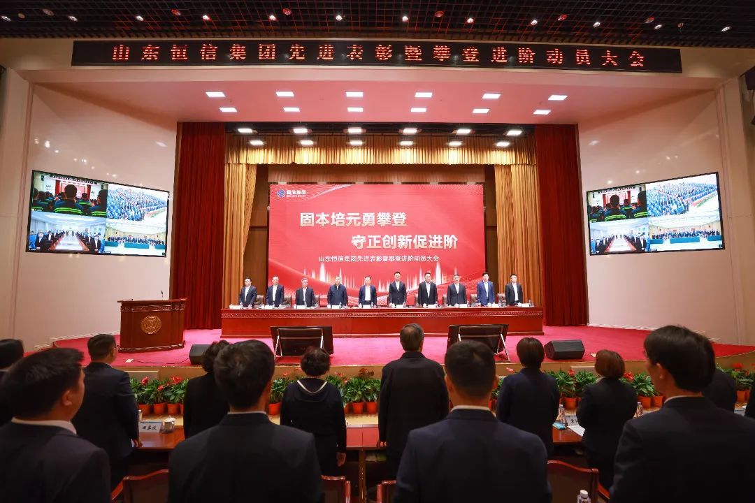 1716193545878327HY8m.jpg 2.jpg