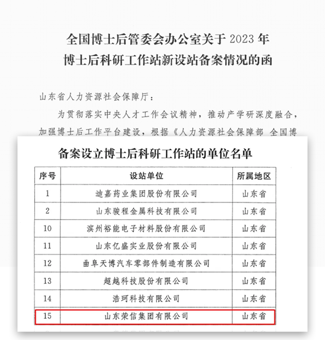 1716336024206164FW33.png 640.png