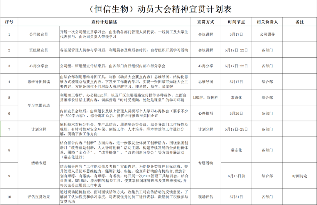 1716950303537748fU4d.png 4.png