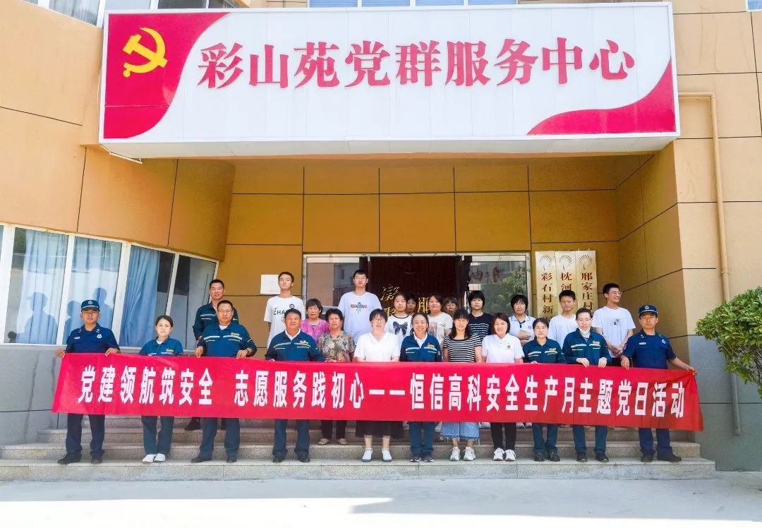 1719286170898336S4uK.jpg 11.jpg