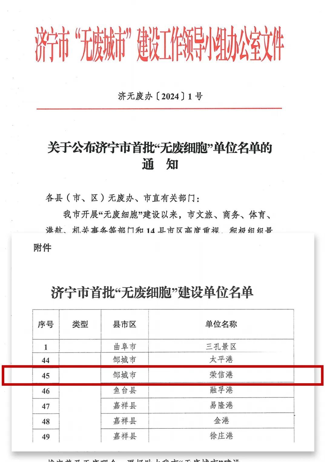 1719975360555954wqKE.jpg 640.jpg