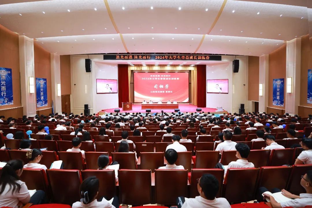 1724141329710768m1jb.jpg 微信图片_20240820160752.jpg