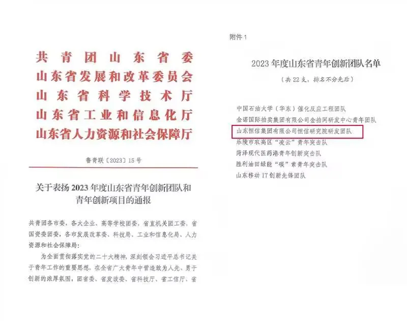 1736732760663412MKJt.jpg 6.jpg