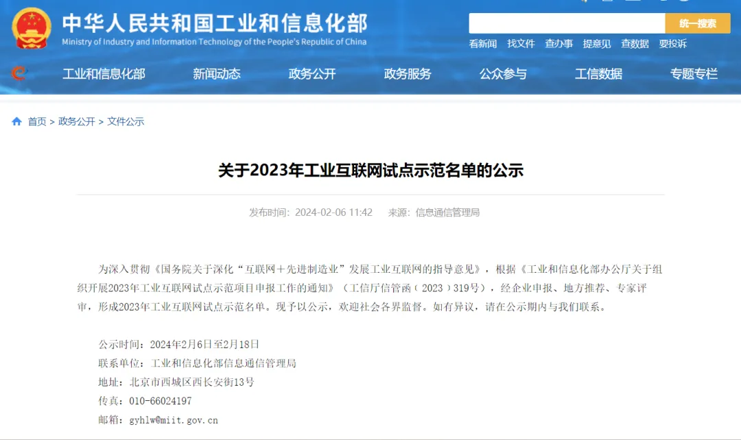 1736733173261675vXdb.jpg 1736733173261675vXdb.jpg