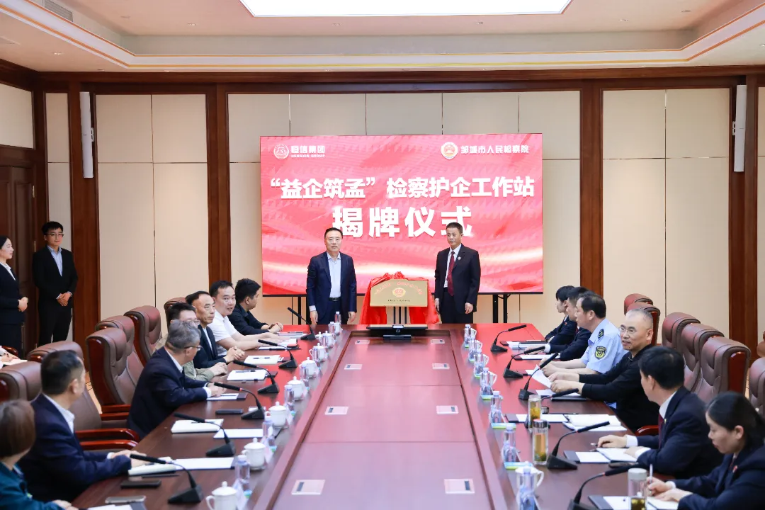 1736737239832212rVBa.jpg 1736737239832212rVBa.jpg