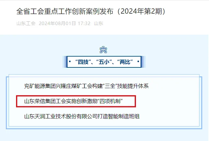 1736745998963042Uch3.jpg 1736745998963042Uch3.jpg