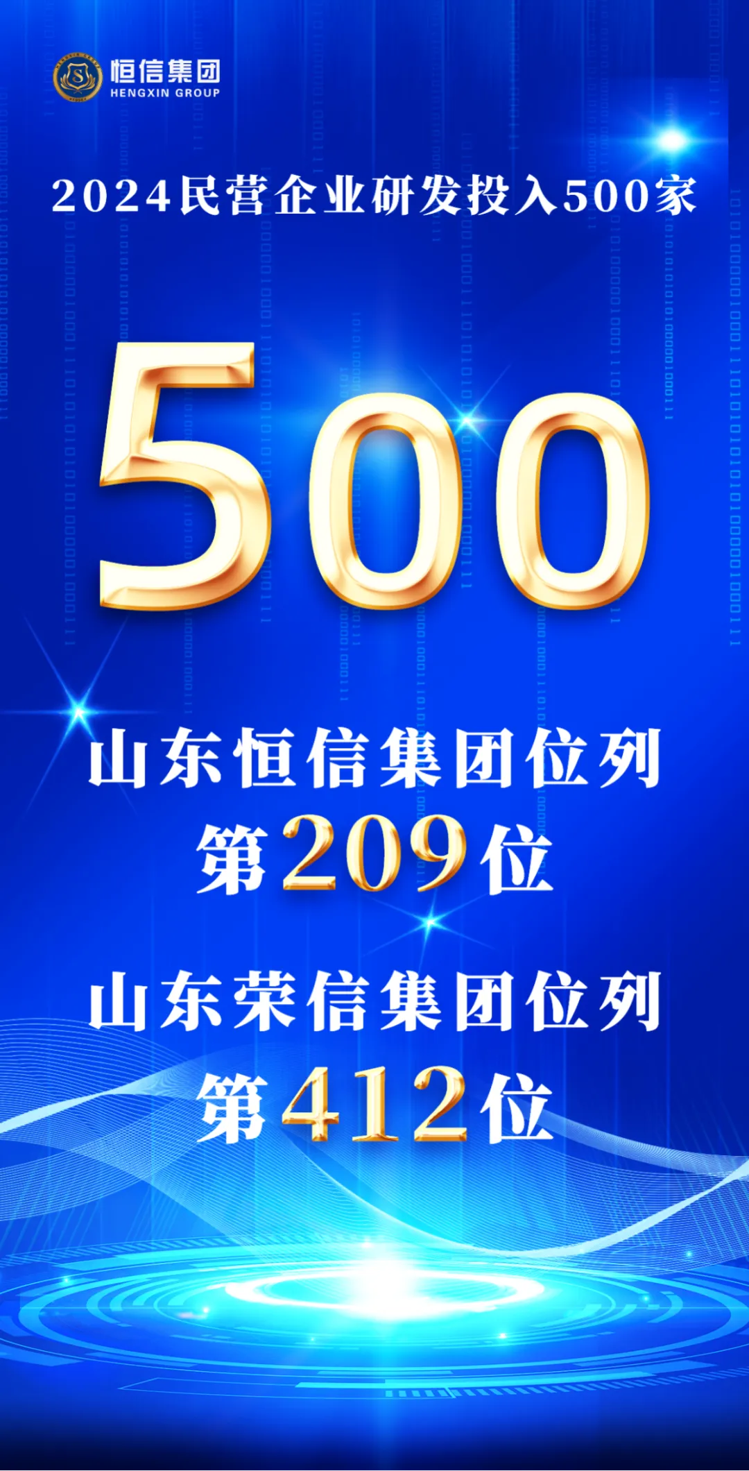 17367462179261034VRT.jpg 17367462179261034VRT.jpg