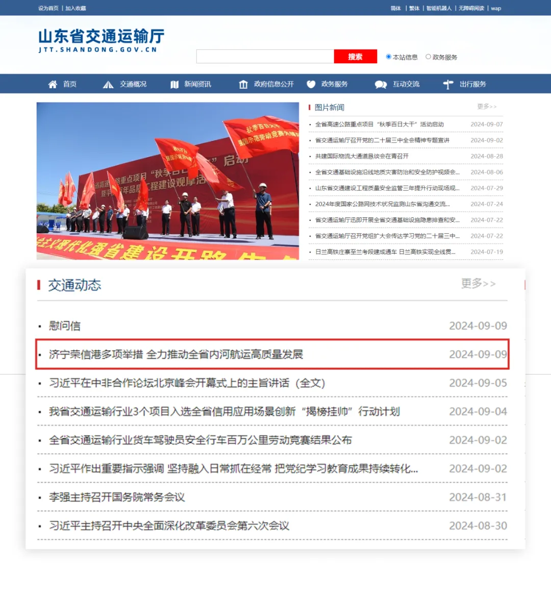 1736746331515546C4UL.jpg 1736746331515546C4UL.jpg