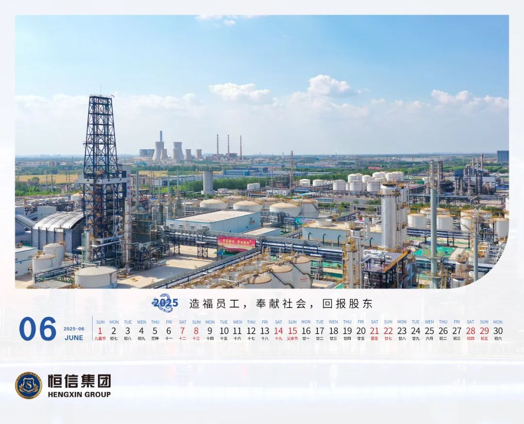 1736750792742392kCD9.jpg 12.jpg