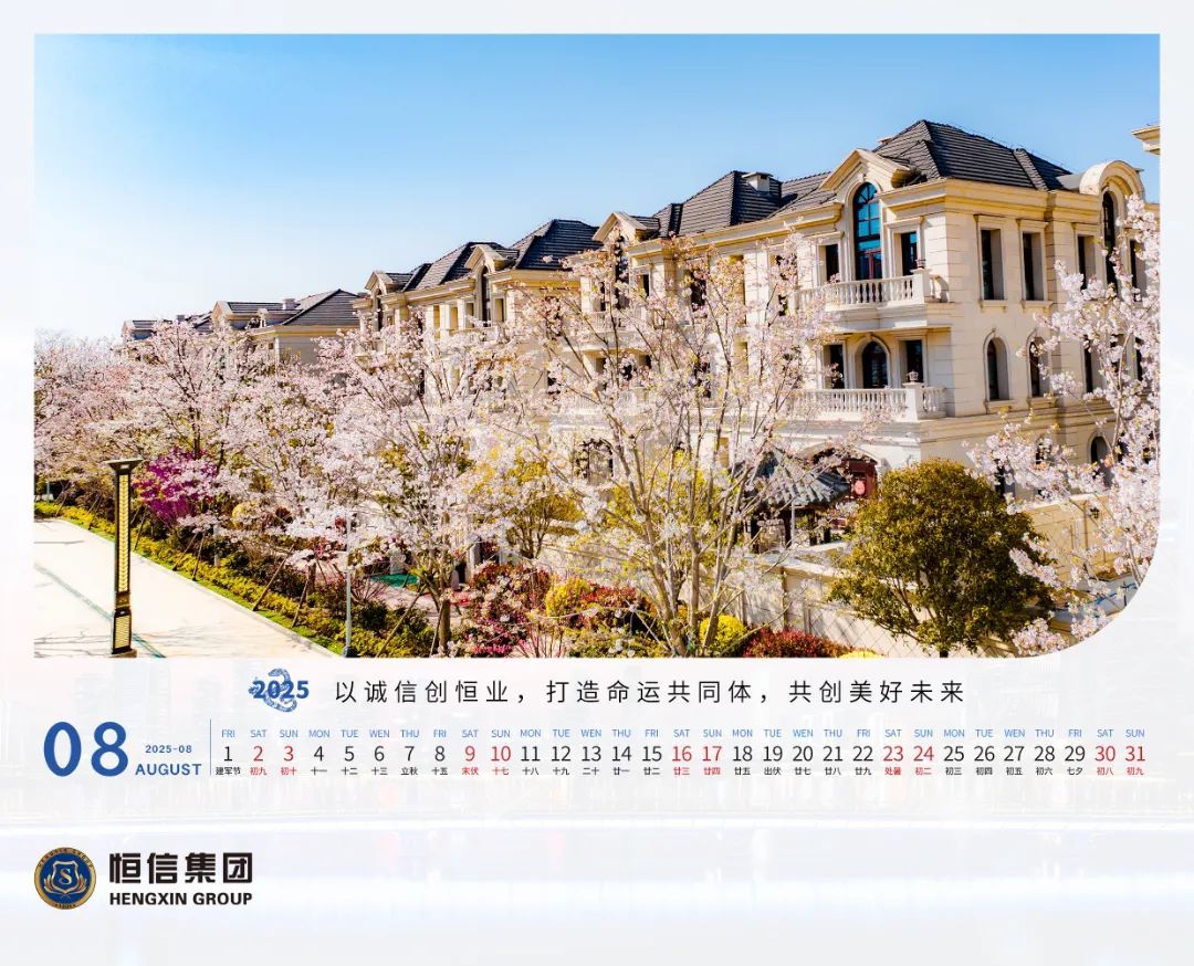 1736750862656789WOeA.jpg 16.jpg