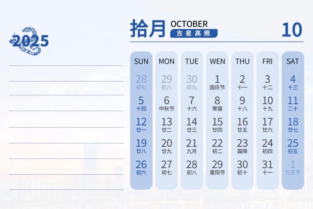 1736750950952933I0ol.jpg 21.jpg