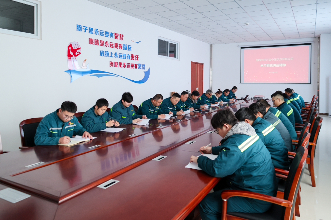 17407287321849207IDR.png 640.png