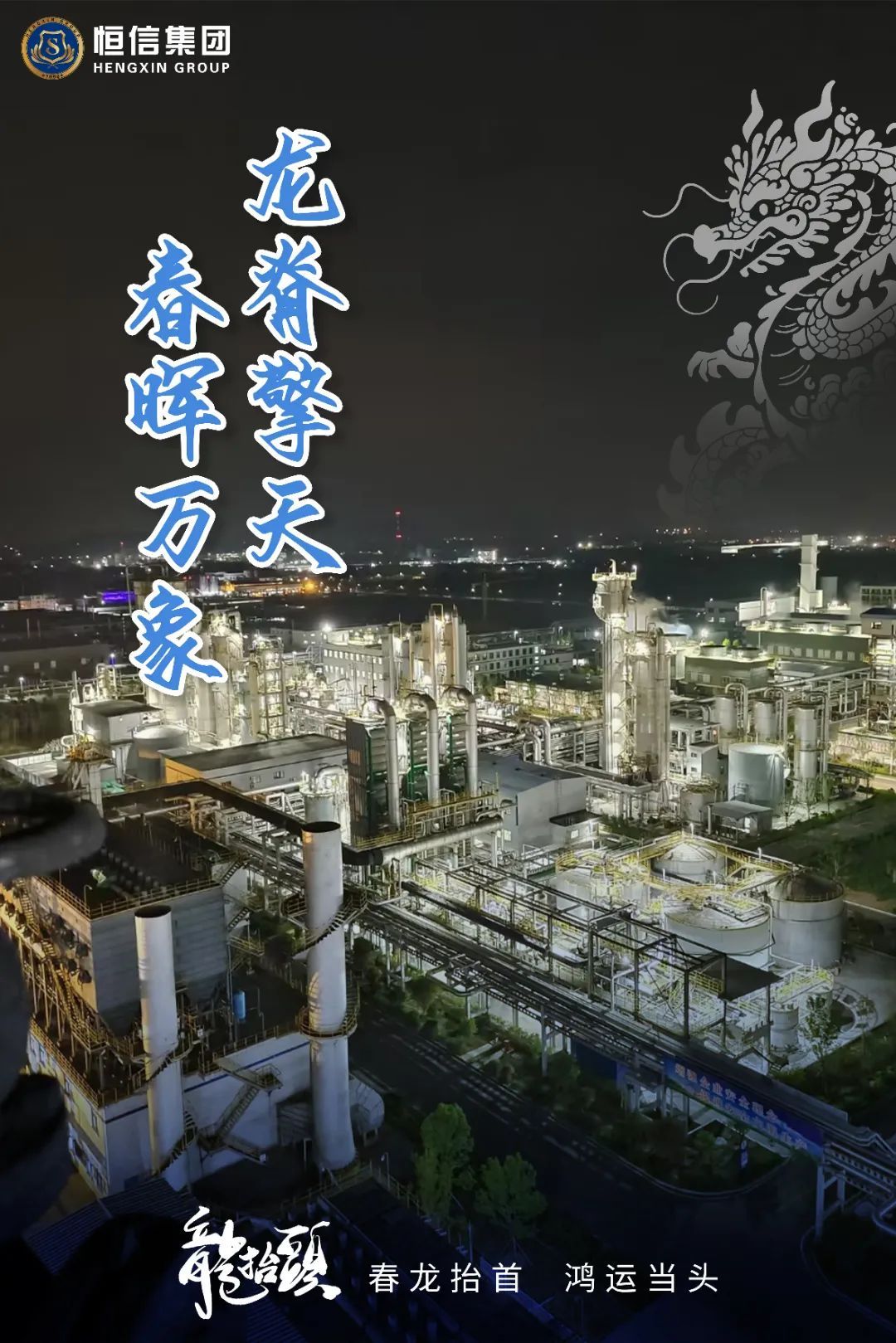 1741069451931255yHfB.jpg 333.jpg