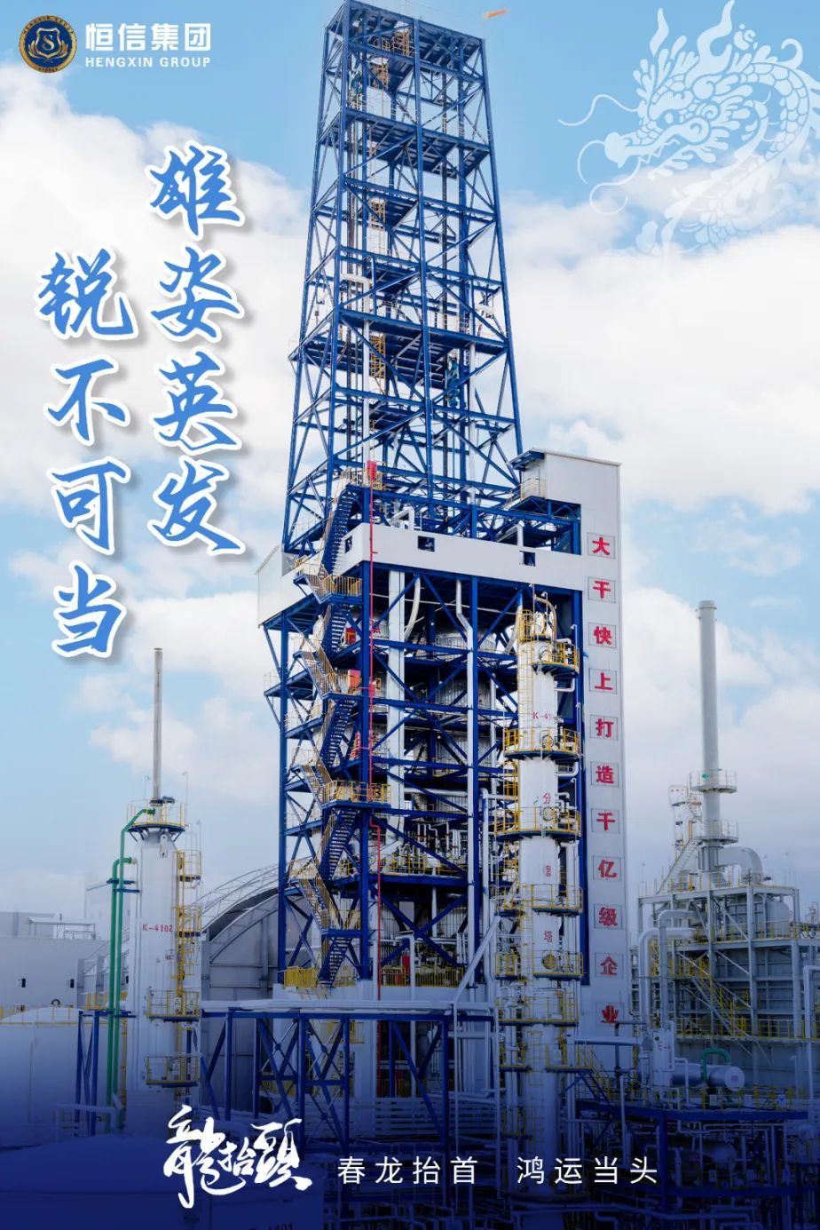 17410695715004570YRH.jpg 640 (5).jpg