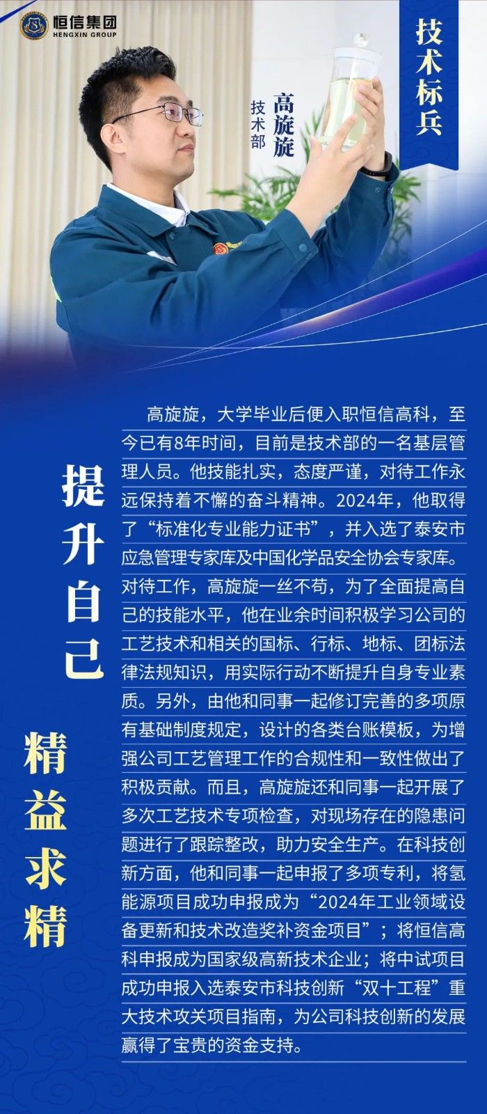 1741656966117961Oore.jpg 3.jpg