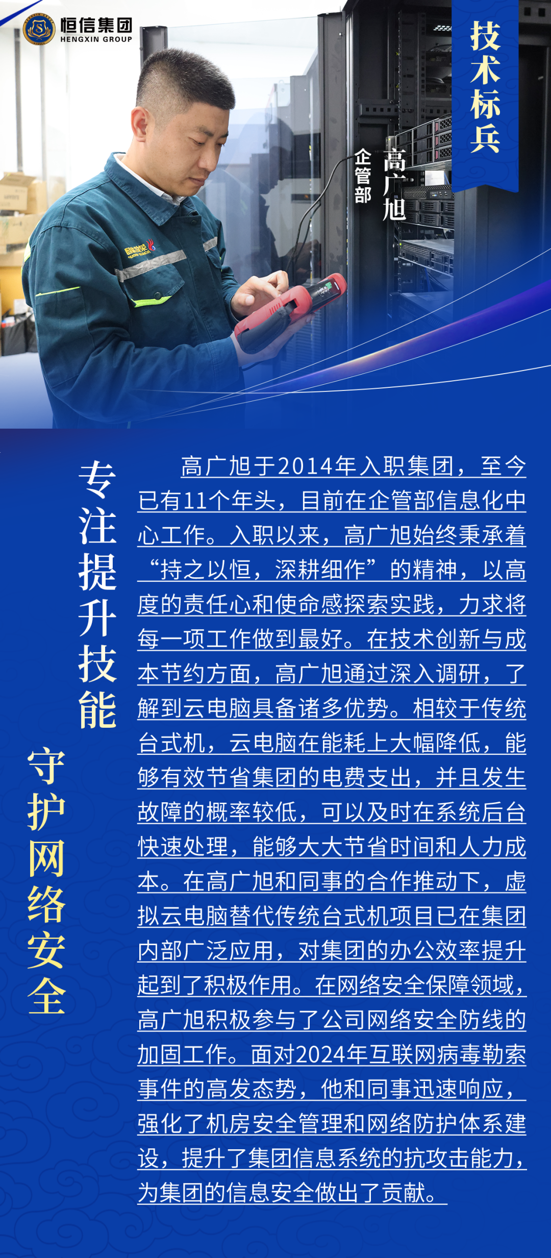 17416718779899930nqd.png 1.png