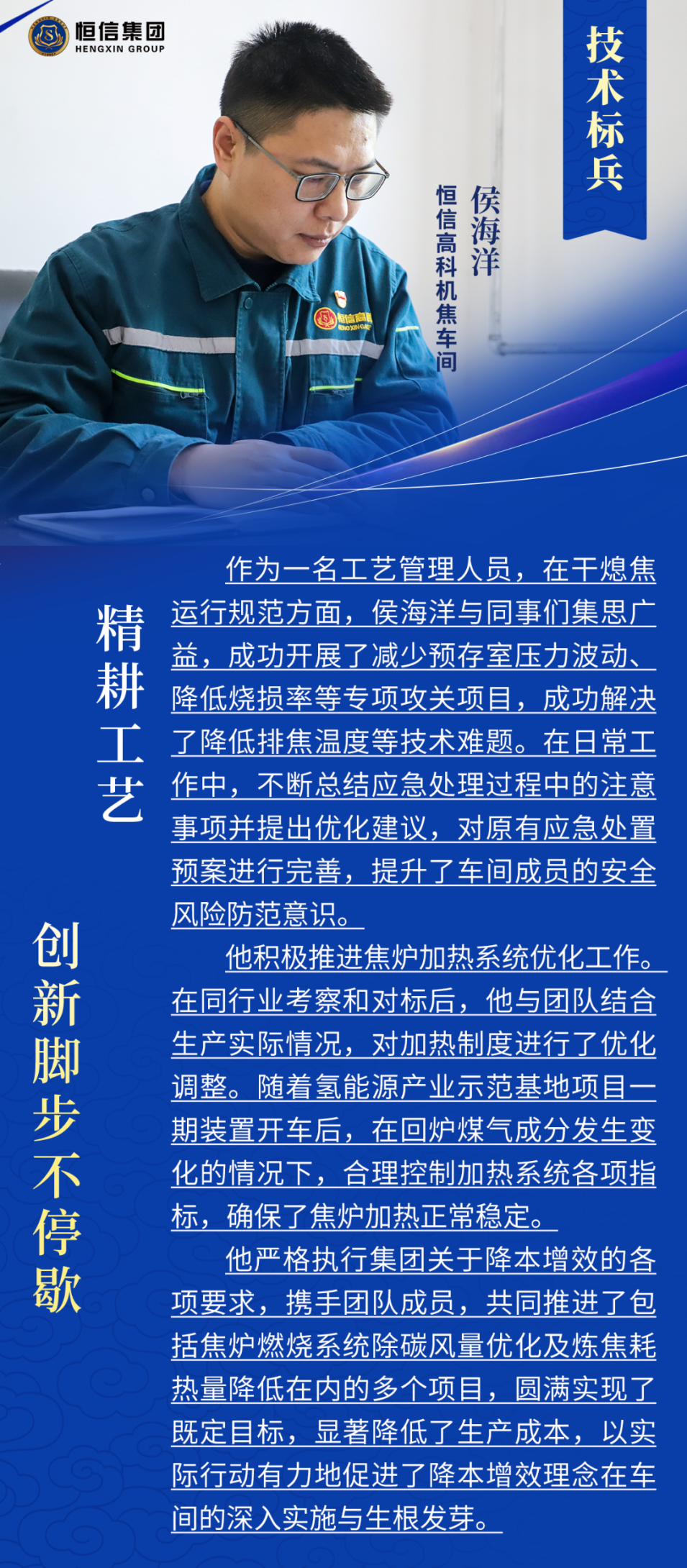 17416719115286475pPJ.png 3.png