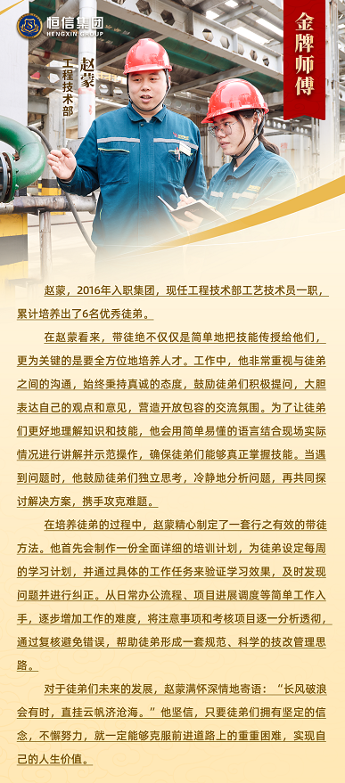 17440946378206490cbh.png 企业微信截图_20250408144154.png