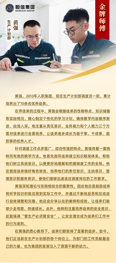 1744094645625892i9iF.png 企业微信截图_20250408144252.png