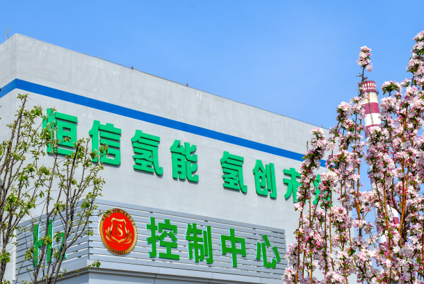 1744095873386576rKq7.png 高科企业微信截图_20250408150243.png