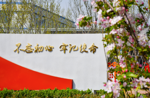 17440958802741820Ra3.png 高科企业微信截图_20250408150300.png